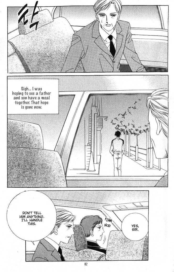 Honggane Chapter 4.3 page 8 - Vol.4 Chapter 3