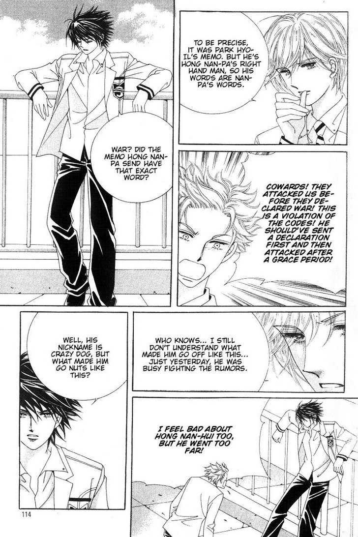 Honggane Chapter 4.4 page 13 - Vol.4 Chapter 4