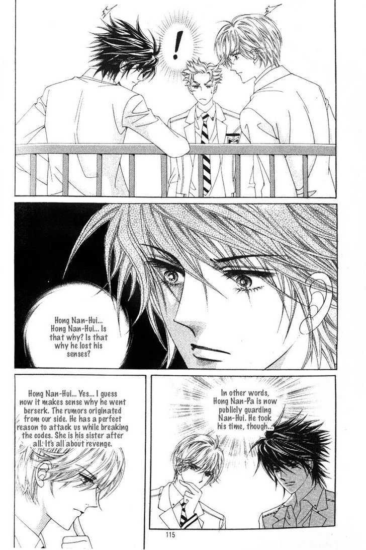 Honggane Chapter 4.4 page 14 - Vol.4 Chapter 4