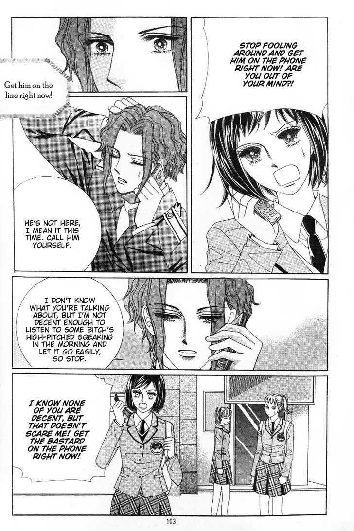 Honggane Chapter 4.4 page 2 - Vol.4 Chapter 4