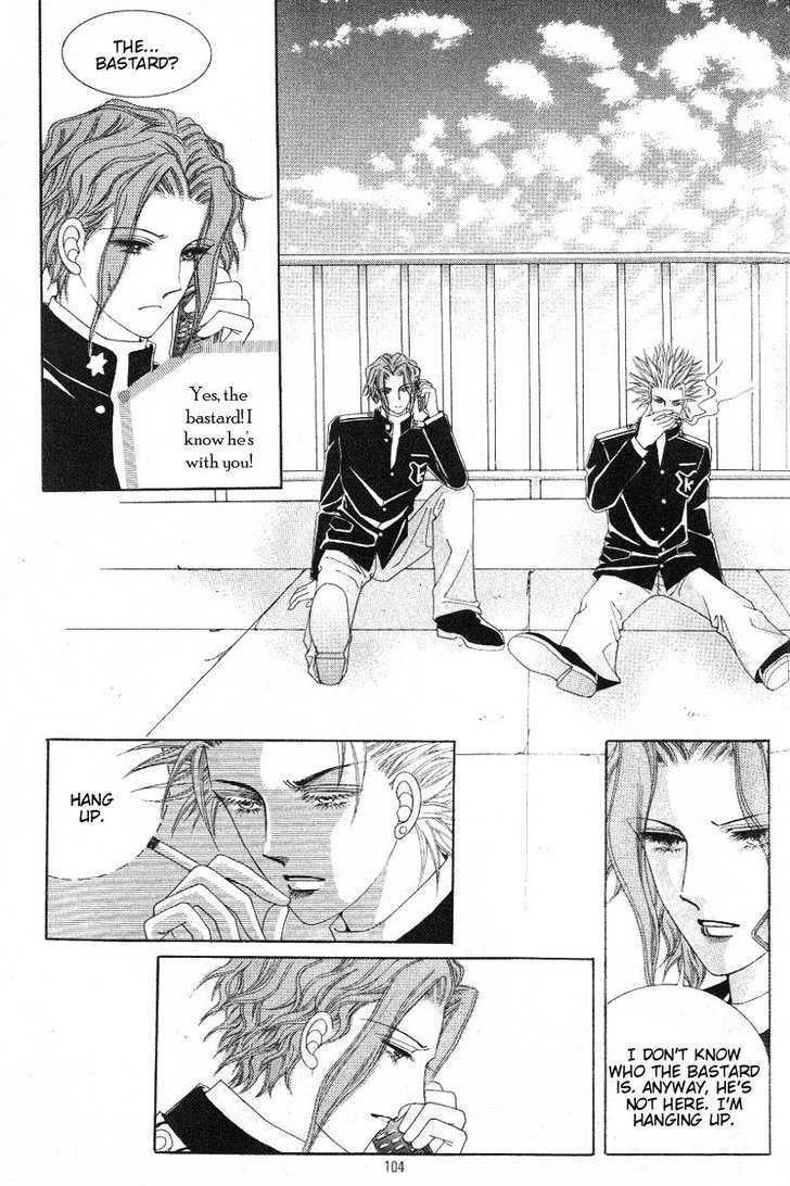 Honggane Chapter 4.4 page 3 - Vol.4 Chapter 4