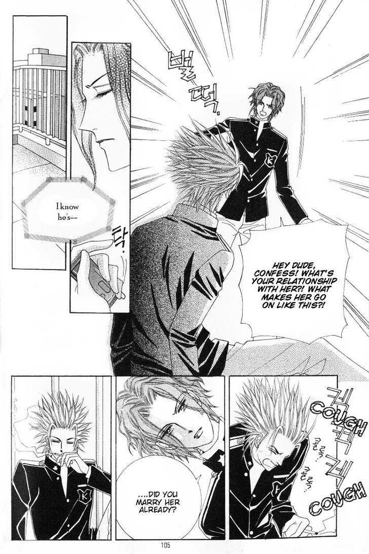 Honggane Chapter 4.4 page 4 - Vol.4 Chapter 4