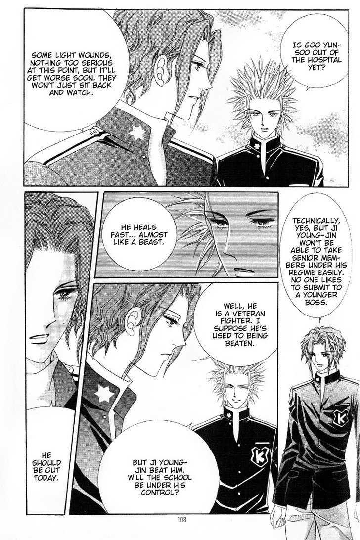 Honggane Chapter 4.4 page 7 - Vol.4 Chapter 4