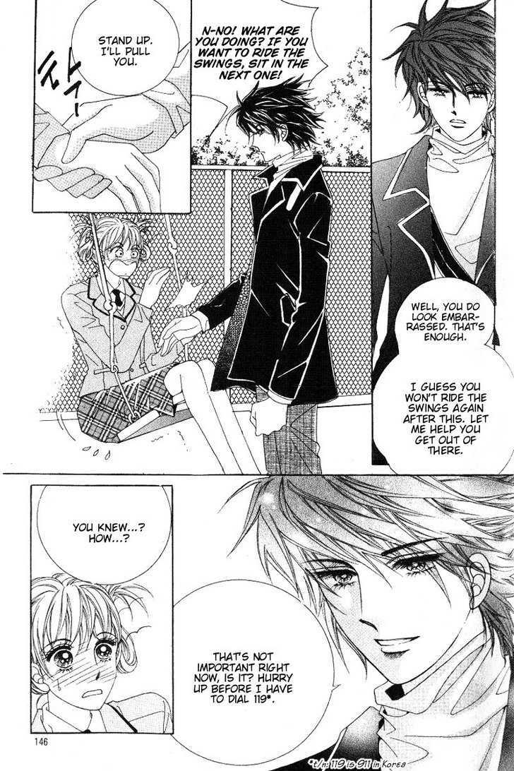 Honggane Chapter 4.5 page 15 - Vol.4 Chapter 5