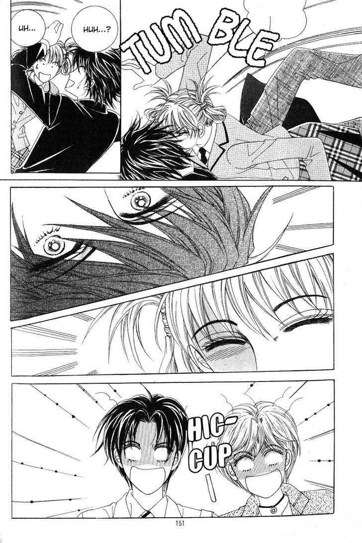 Honggane Chapter 4.5 page 20 - Vol.4 Chapter 5