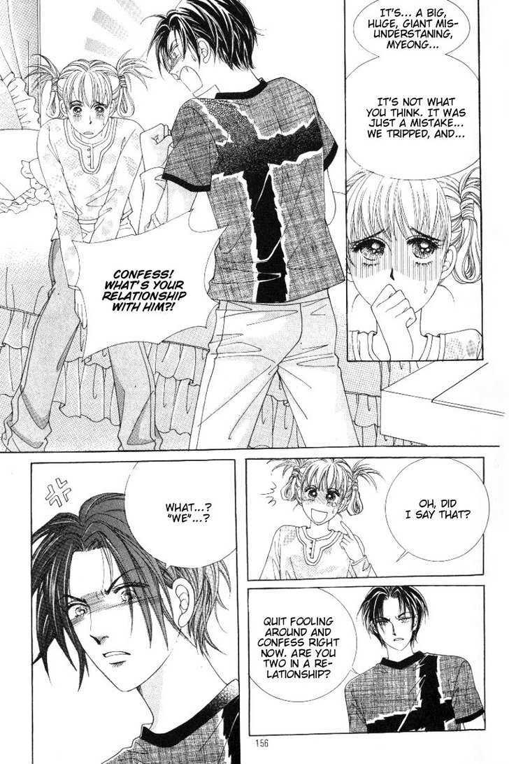 Honggane Chapter 4.5 page 25 - Vol.4 Chapter 5