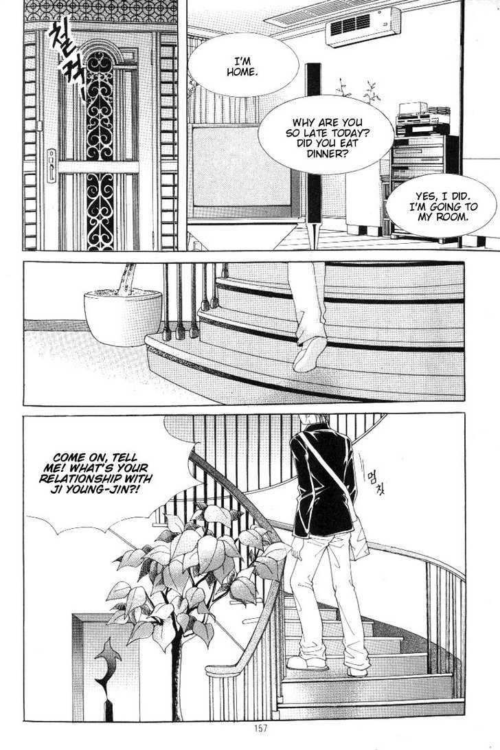 Honggane Chapter 4.5 page 26 - Vol.4 Chapter 5