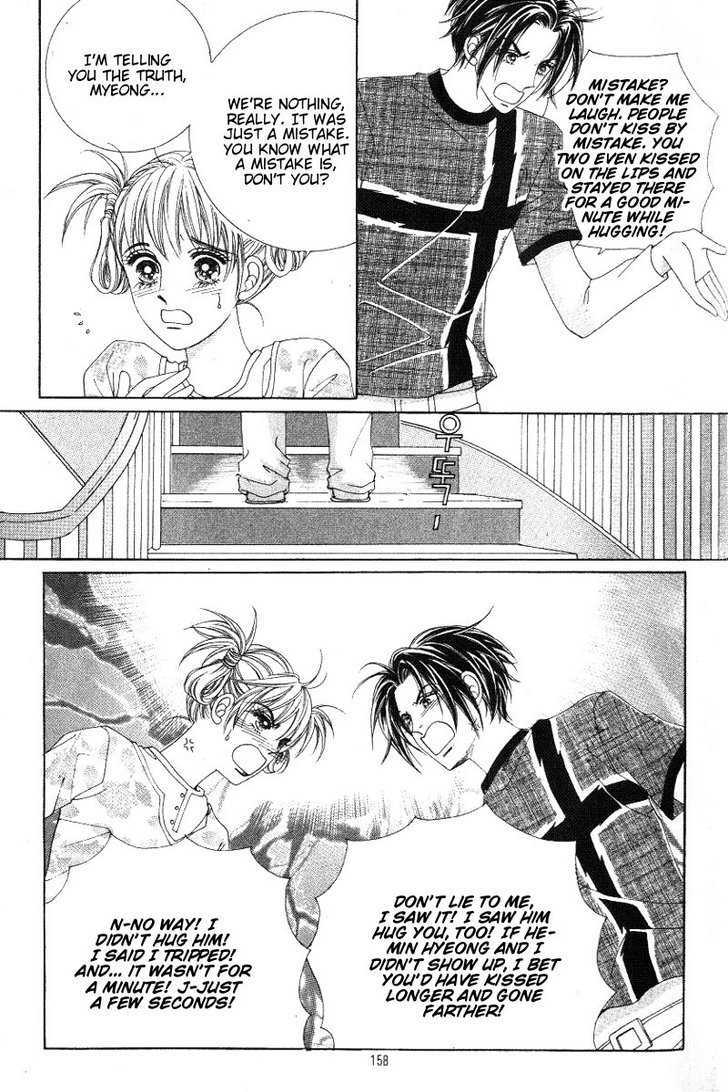 Honggane Chapter 4.5 page 27 - Vol.4 Chapter 5