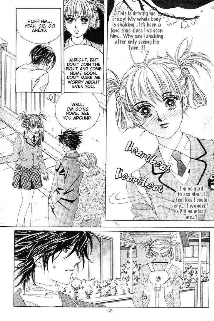 Honggane Chapter 4.5 page 3 - Vol.4 Chapter 5