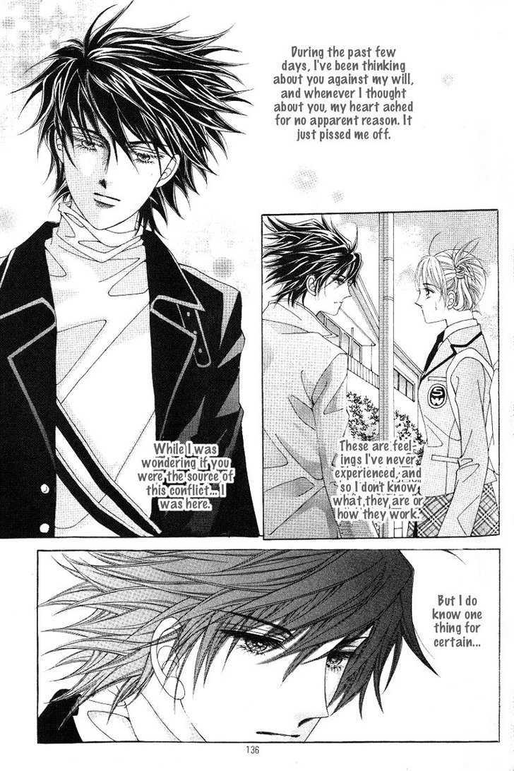 Honggane Chapter 4.5 page 5 - Vol.4 Chapter 5