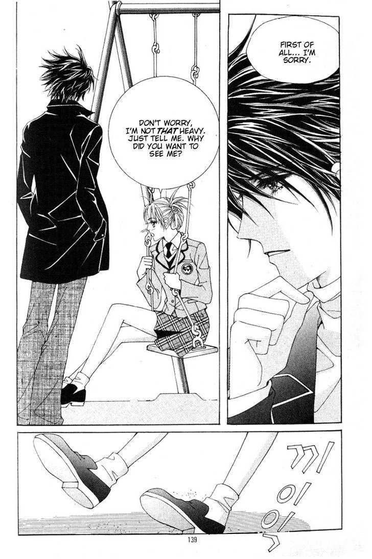 Honggane Chapter 4.5 page 8 - Vol.4 Chapter 5