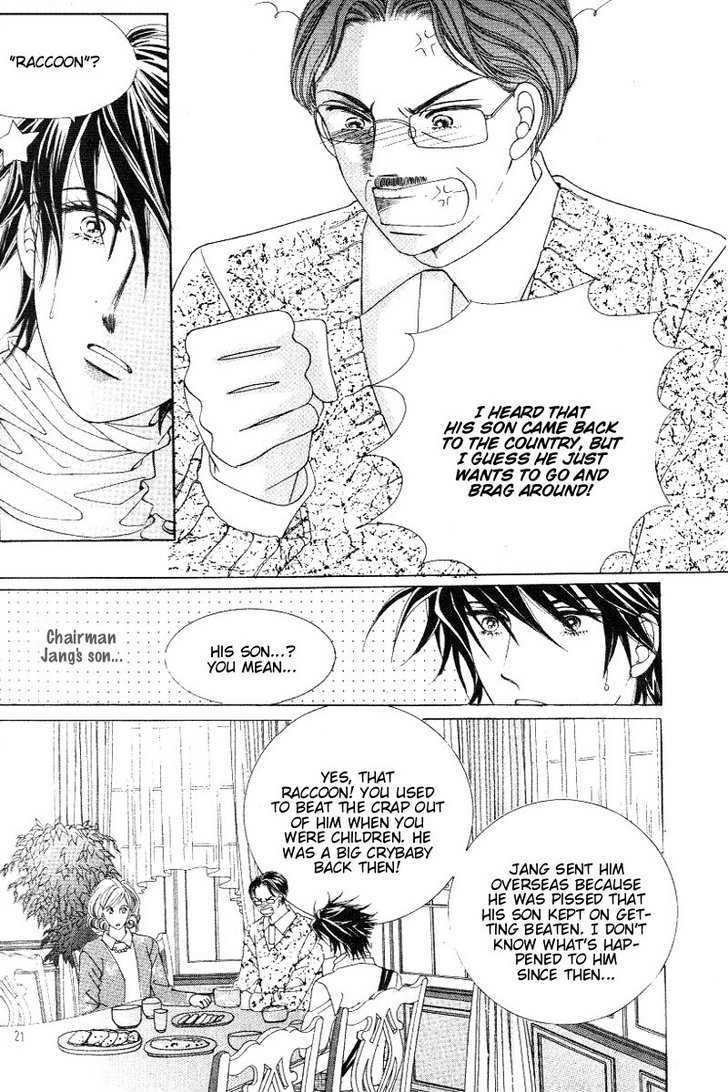 Honggane Chapter 5.1 page 13 - Vol.5 Chapter 1