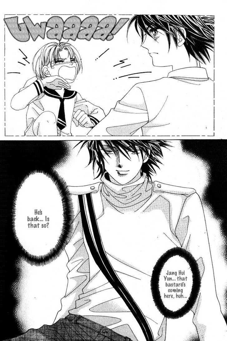 Honggane Chapter 5.1 page 15 - Vol.5 Chapter 1