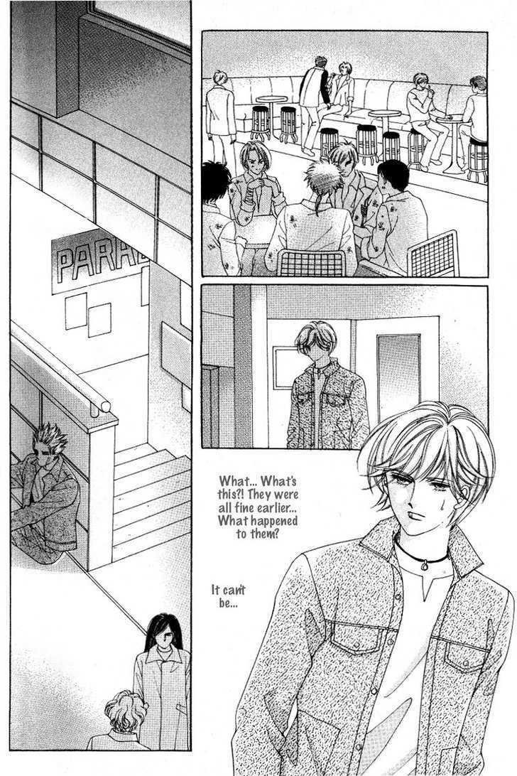 Honggane Chapter 5.1 page 17 - Vol.5 Chapter 1