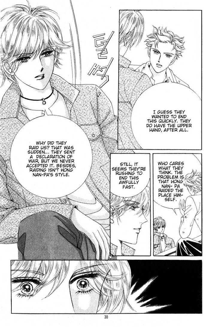 Honggane Chapter 5.1 page 22 - Vol.5 Chapter 1