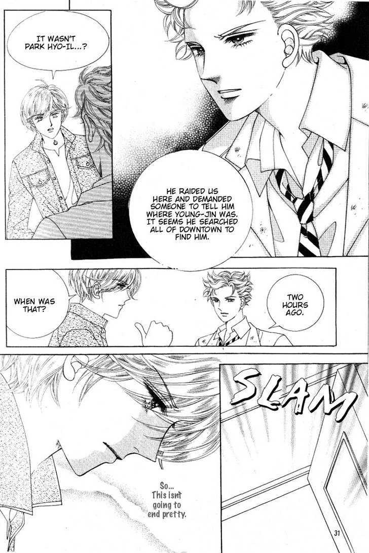 Honggane Chapter 5.1 page 23 - Vol.5 Chapter 1