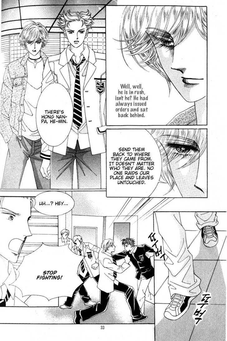 Honggane Chapter 5.1 page 25 - Vol.5 Chapter 1