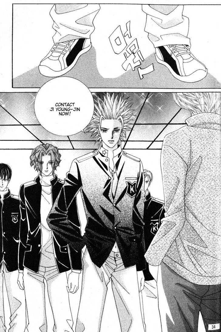 Honggane Chapter 5.1 page 26 - Vol.5 Chapter 1