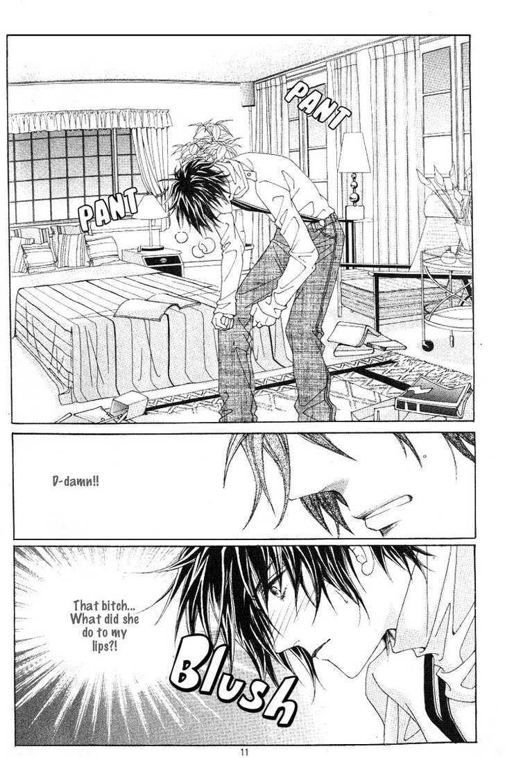 Honggane Chapter 5.1 page 3 - Vol.5 Chapter 1