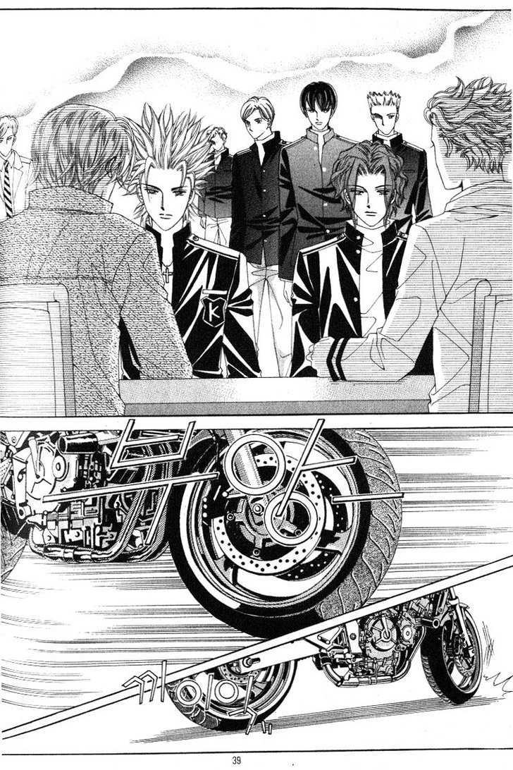 Honggane Chapter 5.1 page 31 - Vol.5 Chapter 1