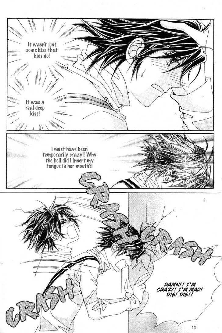 Honggane Chapter 5.1 page 5 - Vol.5 Chapter 1