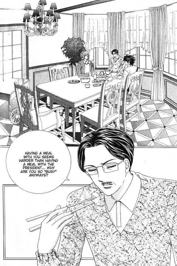 Honggane Chapter 5.1 page 7 - Vol.5 Chapter 1