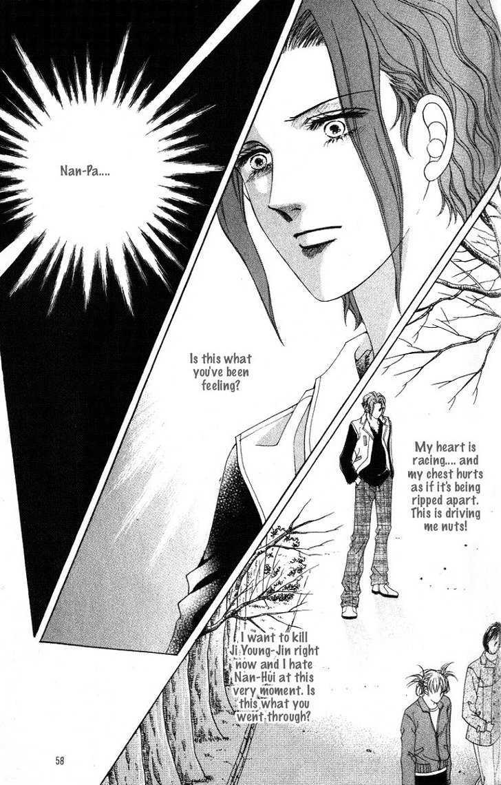 Honggane Chapter 5.2 page 18 - Vol.5 Chapter 2