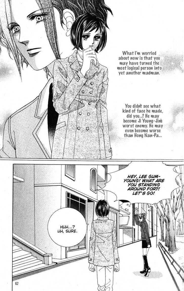 Honggane Chapter 5.2 page 22 - Vol.5 Chapter 2