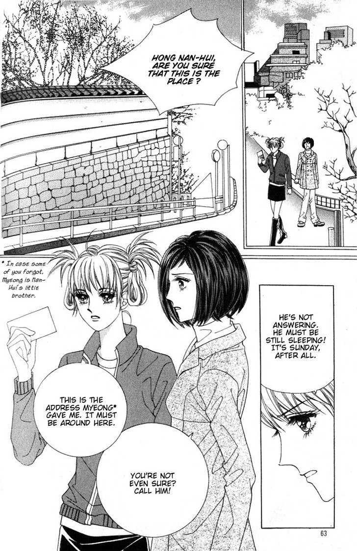 Honggane Chapter 5.2 page 23 - Vol.5 Chapter 2