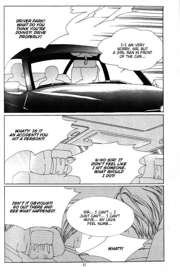Honggane Chapter 5.2 page 27 - Vol.5 Chapter 2