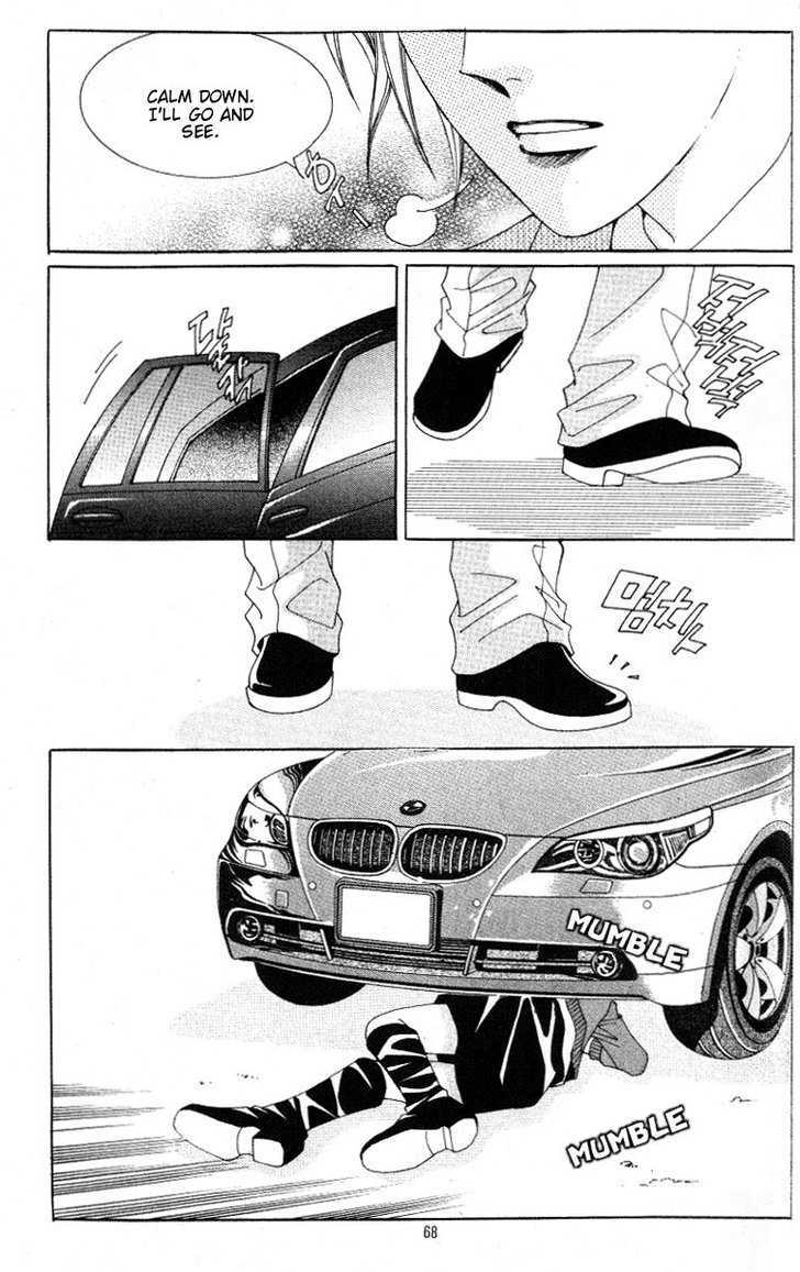 Honggane Chapter 5.2 page 28 - Vol.5 Chapter 2