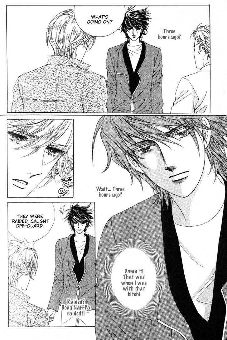 Honggane Chapter 5.2 page 3 - Vol.5 Chapter 2