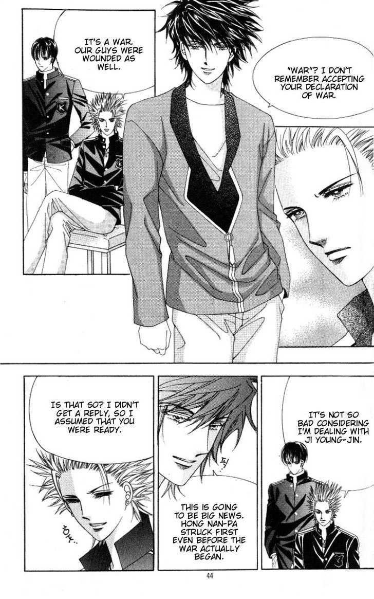 Honggane Chapter 5.2 page 4 - Vol.5 Chapter 2