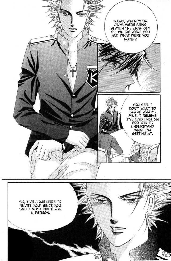 Honggane Chapter 5.2 page 7 - Vol.5 Chapter 2