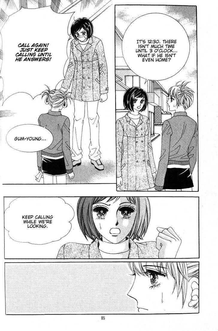 Honggane Chapter 5.3 page 14 - Vol.5 Chapter 3