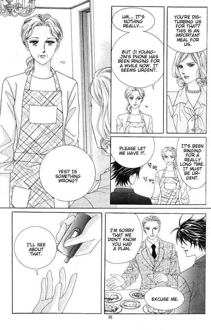 Honggane Chapter 5.3 page 17 - Vol.5 Chapter 3