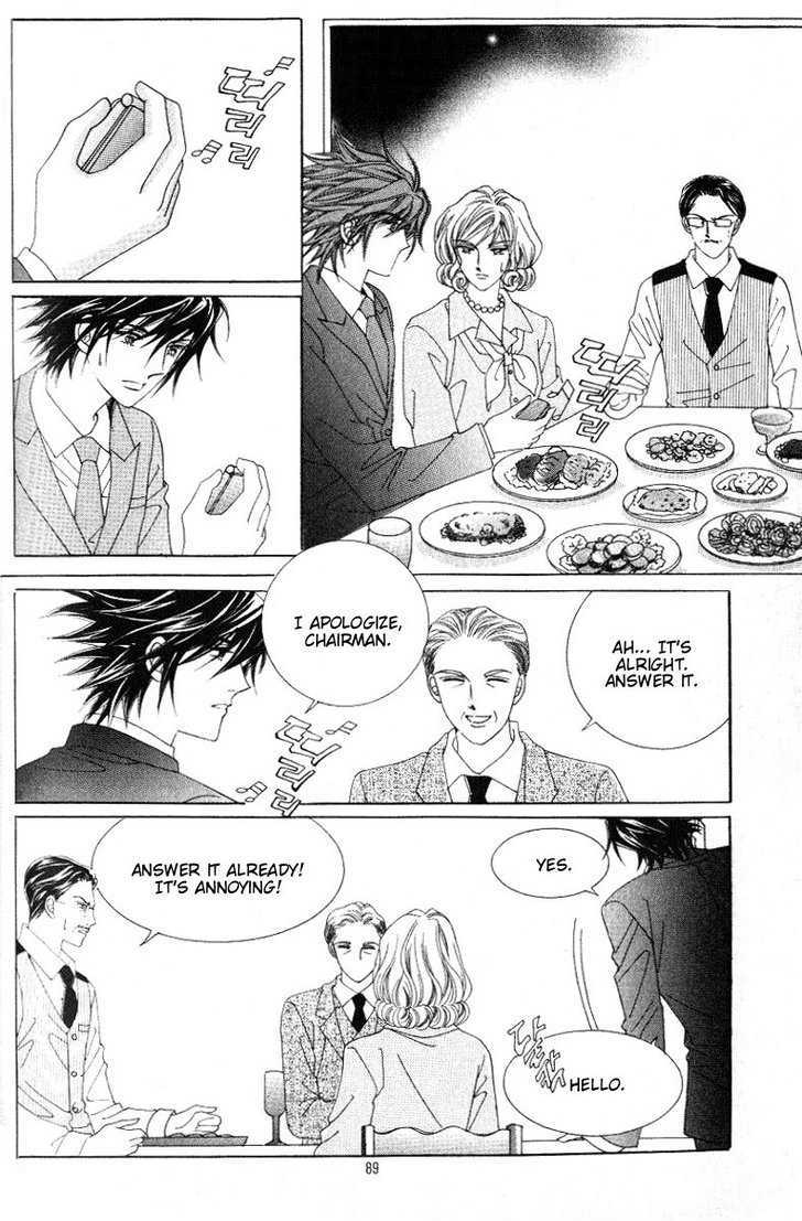 Honggane Chapter 5.3 page 18 - Vol.5 Chapter 3