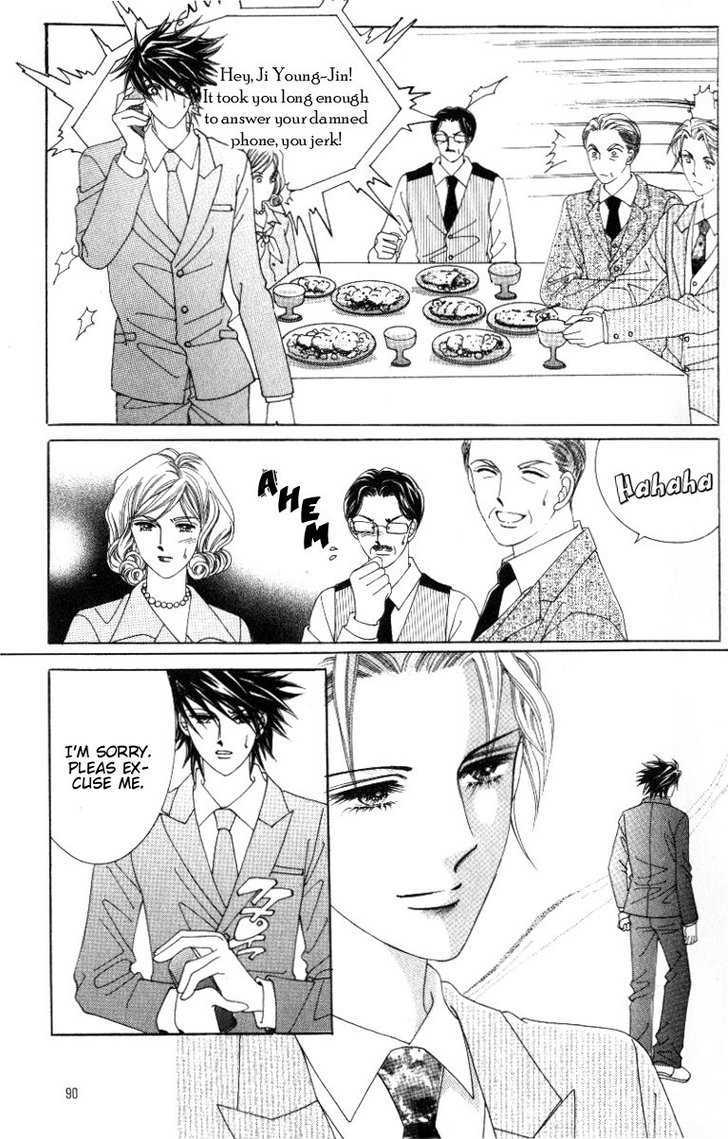 Honggane Chapter 5.3 page 19 - Vol.5 Chapter 3