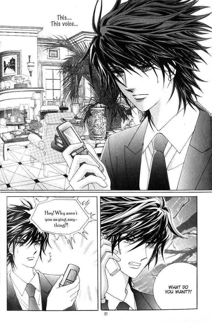 Honggane Chapter 5.3 page 20 - Vol.5 Chapter 3