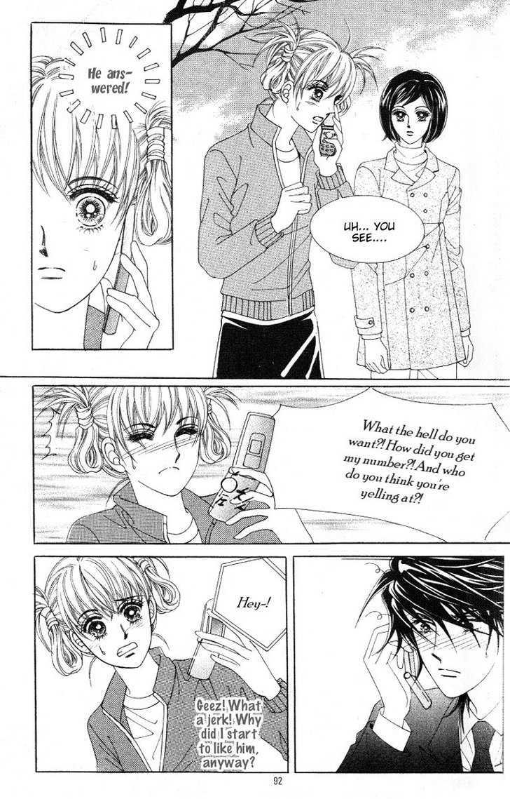 Honggane Chapter 5.3 page 21 - Vol.5 Chapter 3