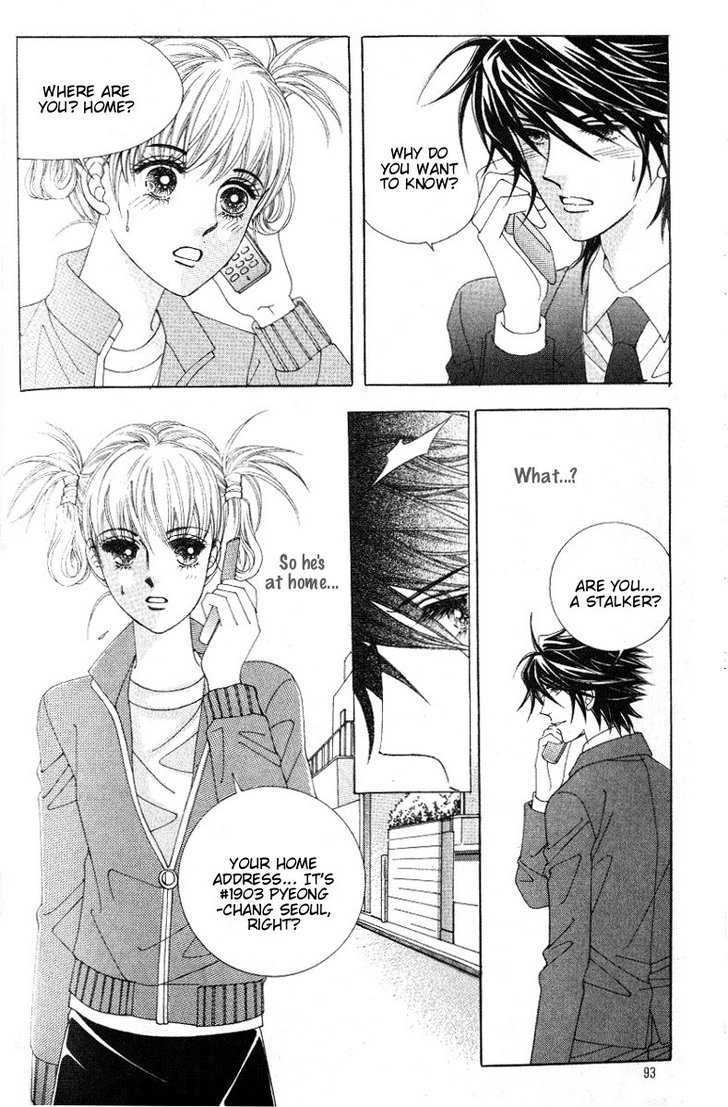 Honggane Chapter 5.3 page 22 - Vol.5 Chapter 3