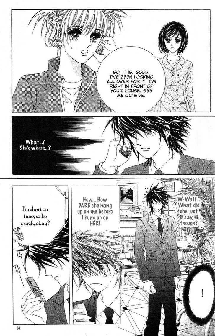 Honggane Chapter 5.3 page 23 - Vol.5 Chapter 3