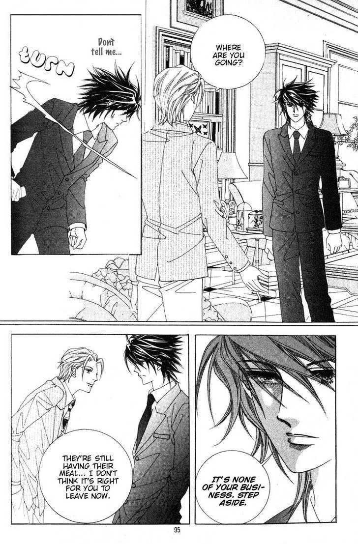 Honggane Chapter 5.3 page 24 - Vol.5 Chapter 3