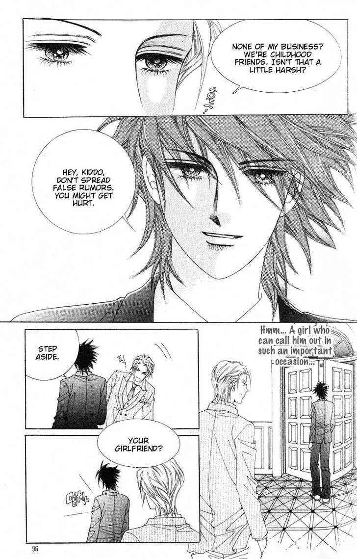 Honggane Chapter 5.3 page 25 - Vol.5 Chapter 3