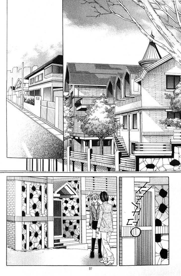 Honggane Chapter 5.3 page 26 - Vol.5 Chapter 3