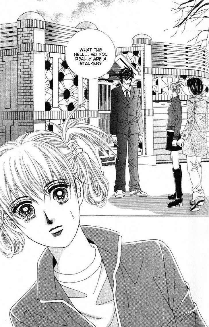 Honggane Chapter 5.3 page 27 - Vol.5 Chapter 3