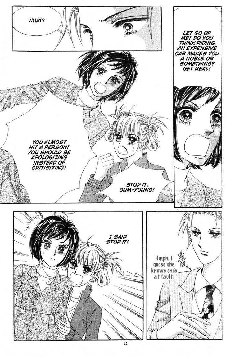 Honggane Chapter 5.3 page 3 - Vol.5 Chapter 3