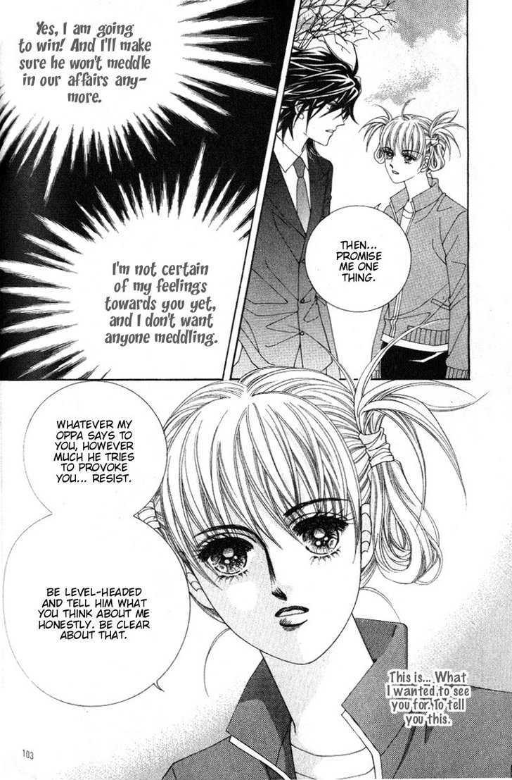 Honggane Chapter 5.3 page 32 - Vol.5 Chapter 3