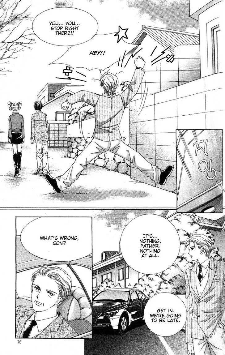 Honggane Chapter 5.3 page 5 - Vol.5 Chapter 3