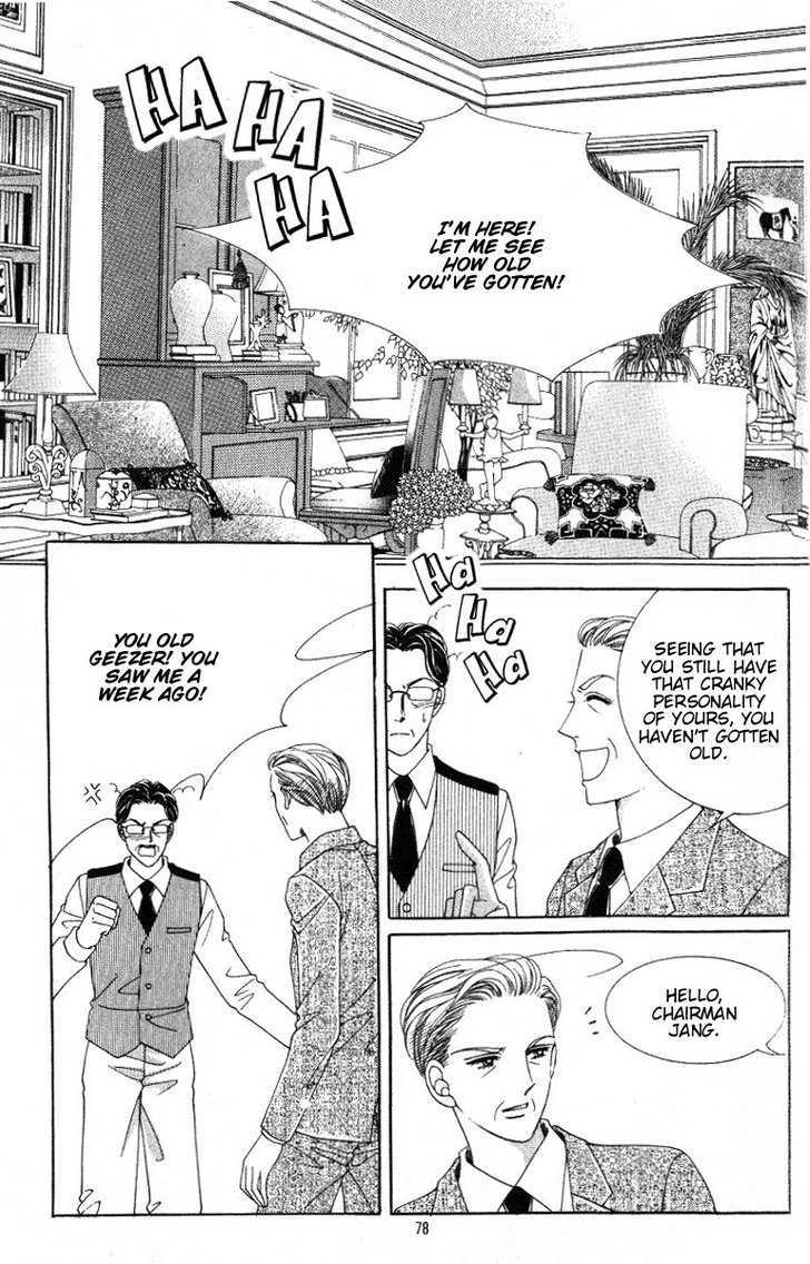 Honggane Chapter 5.3 page 7 - Vol.5 Chapter 3